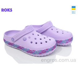 Кроксы Roks
